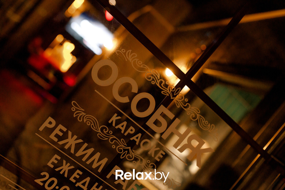 Friday Party, фото № 54