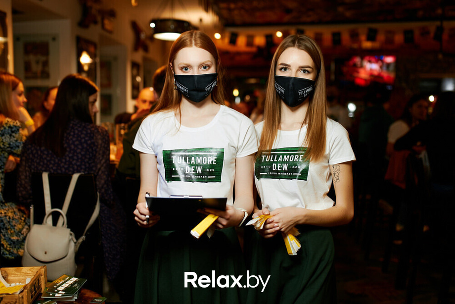 Tullamore St.Patrick's Day, фото № 6