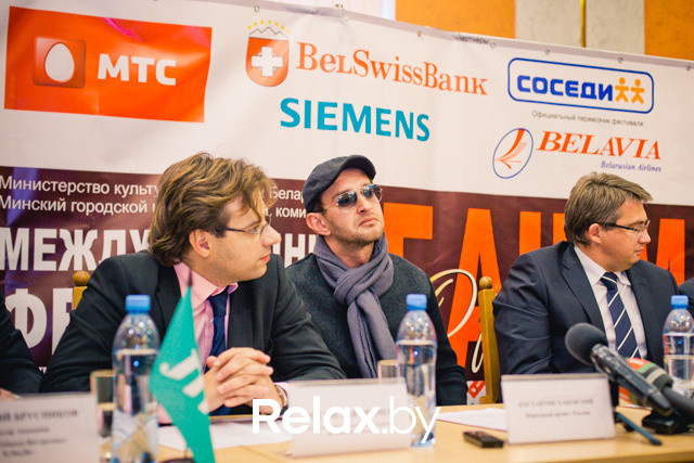 Пресс-конференция Международного фестиваля Юрия Башмета, фото № 41