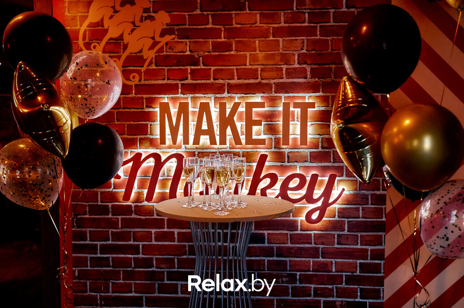 День Рождения Monkey Brothers, фото № 3