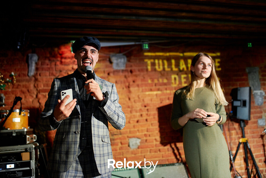 Tullamore St.Patrick's Day, фото № 64