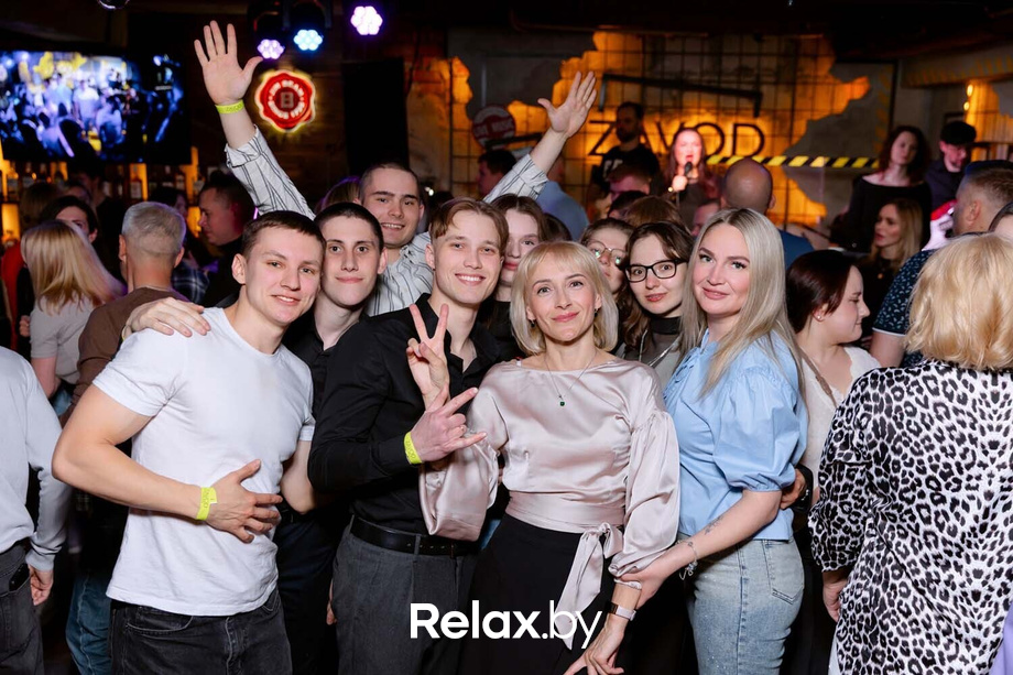 Saturday party, фото № 1