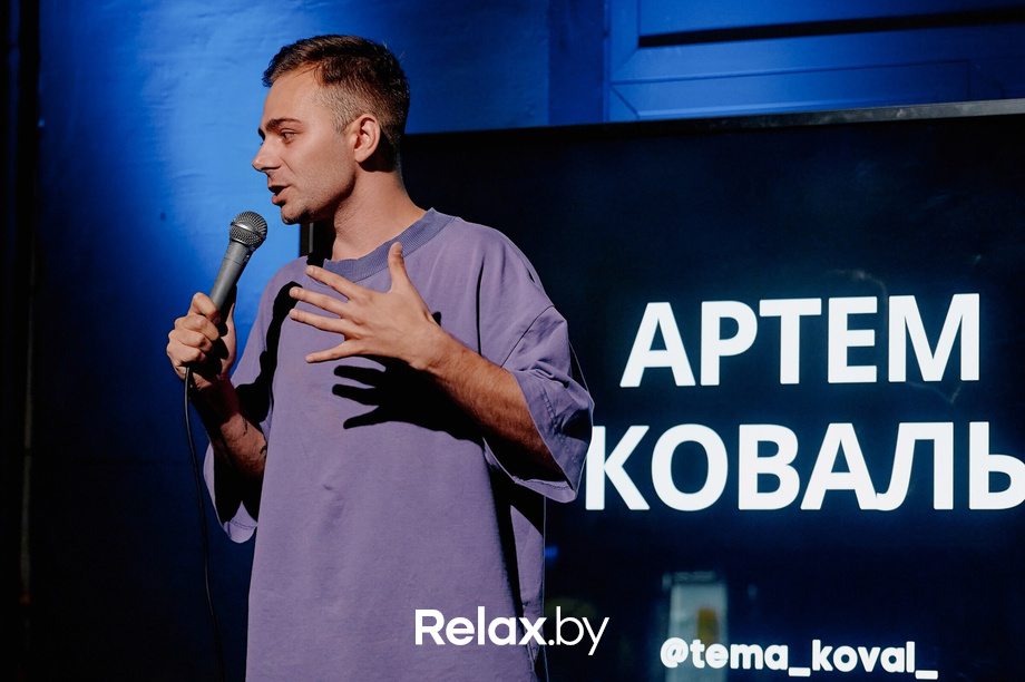 Отчетный концерт, фото № 37