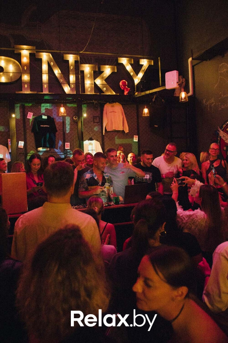 Pinky Chill, фото № 28