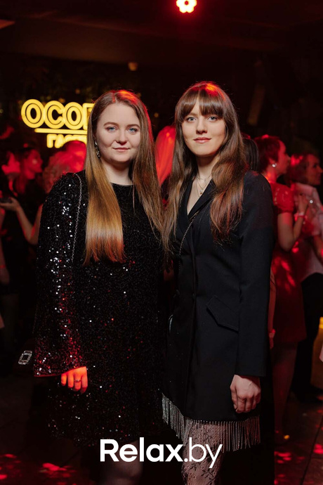 Новогодний Корпоратив, фото № 136