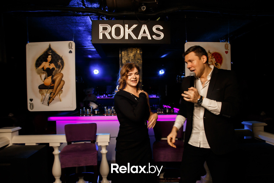 Мир и Любовь в Rokas, фото № 31