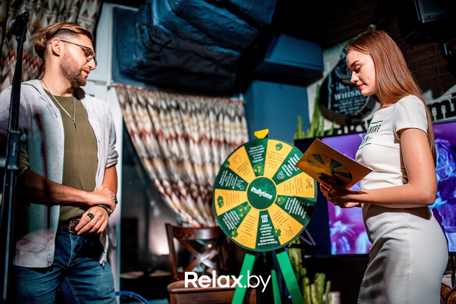 Tullamore St.Patrick's Day, фото № 23