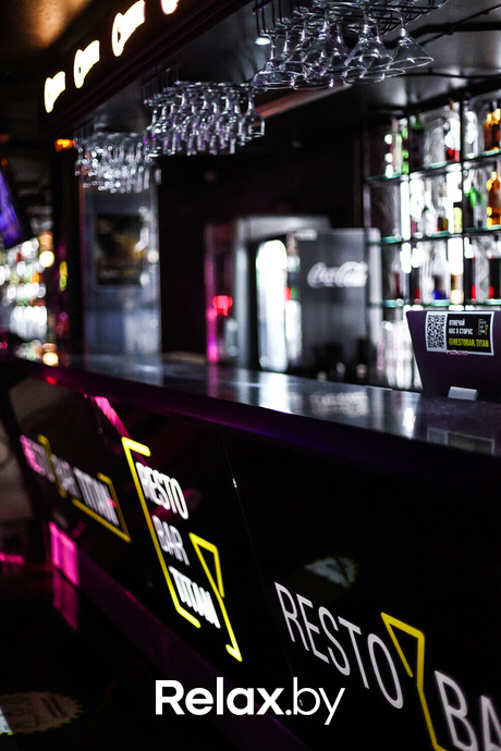 Зож Party, фото № 46