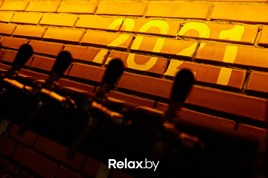 ZAVODской WEEKEND, фото № 54