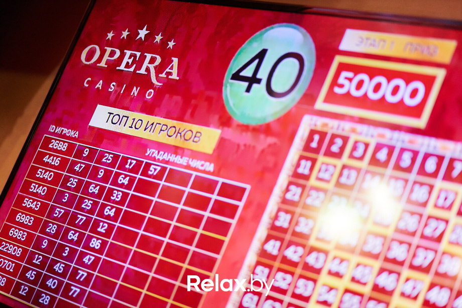 «LUCKY 7 и Счастливый рейс», фото № 10