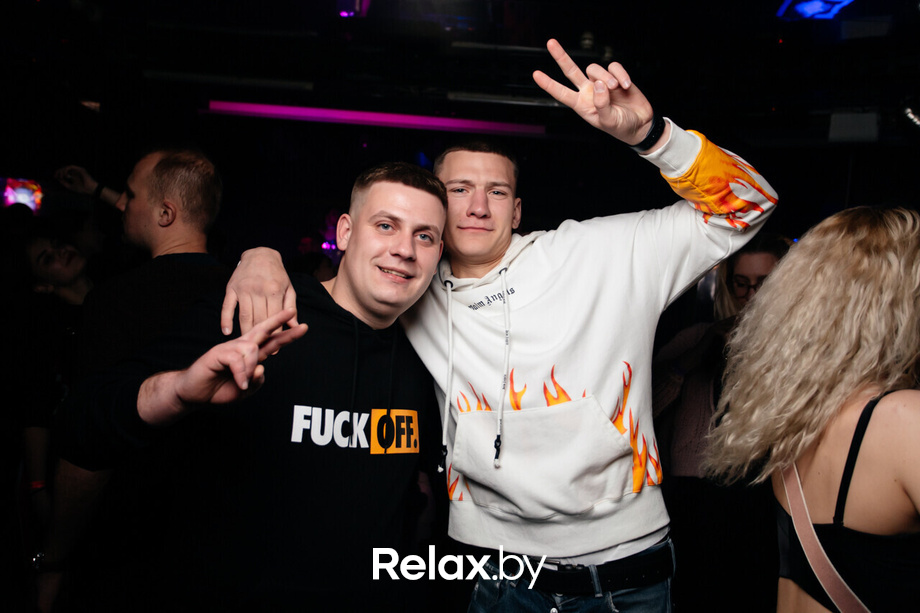 Оно party, фото № 108