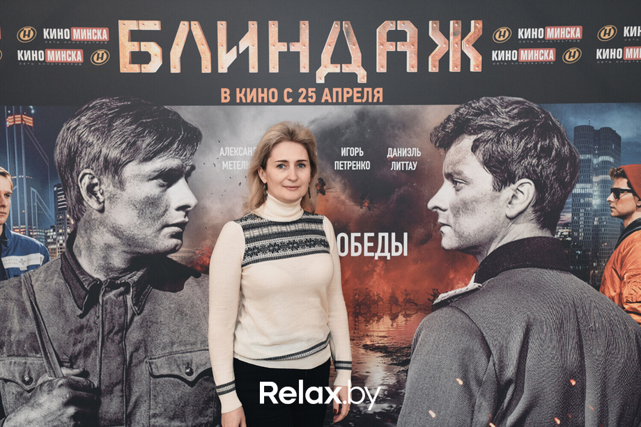 Премьера фильма Блиндаж, фото № 15