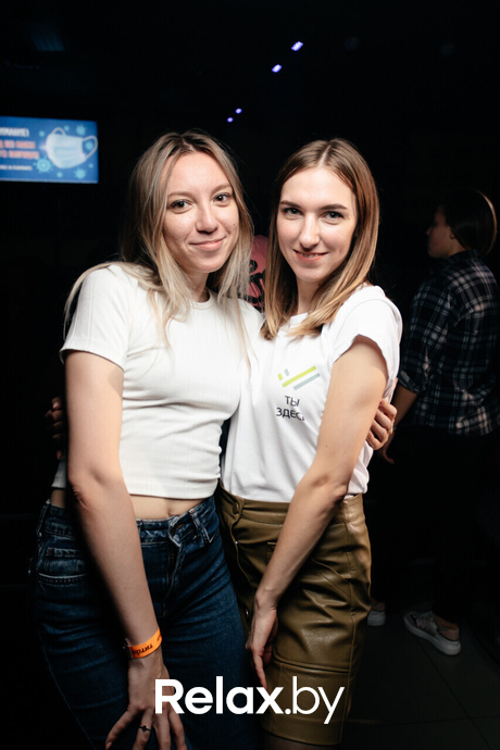 Ночь знакомств, фото № 24