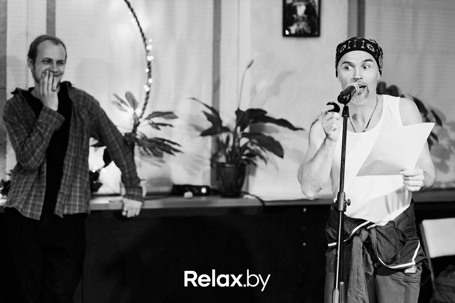 Поэтический вечер, фото № 188