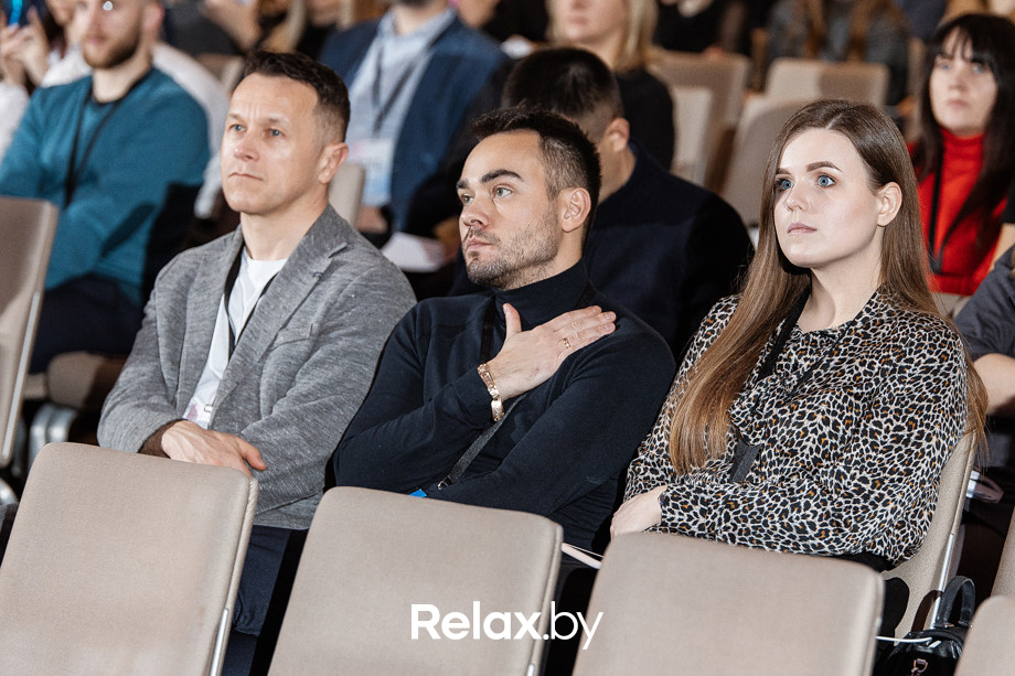 Конференция Beauty Digital Day, фото № 201