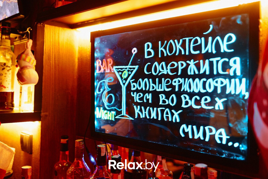 Новогодняя ночь 2022, фото № 154