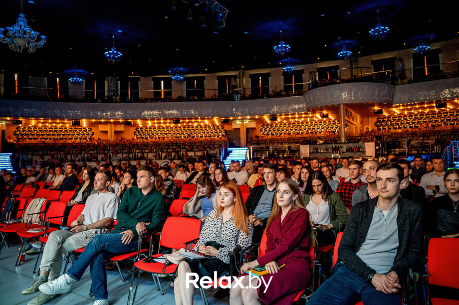 Бизнес-конференция «SmartUp Global», фото № 61