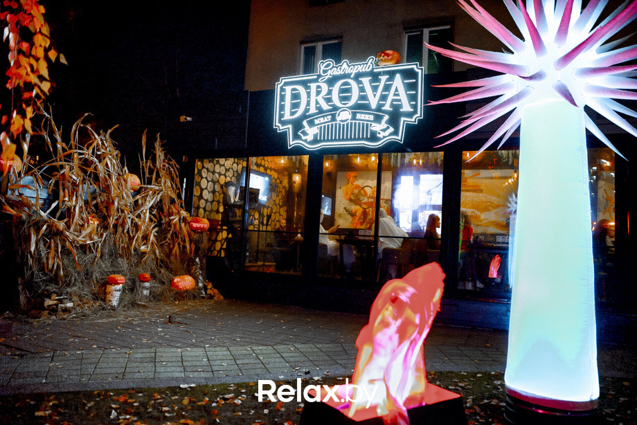 Halloween Highare, фото № 58