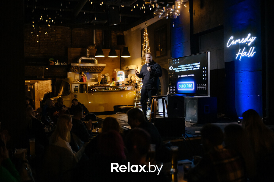 Отчетный концерт, фото № 52