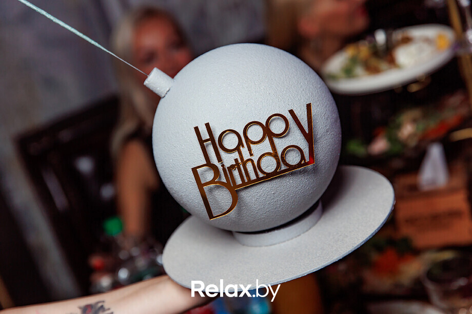 Saturday Party, фото № 67