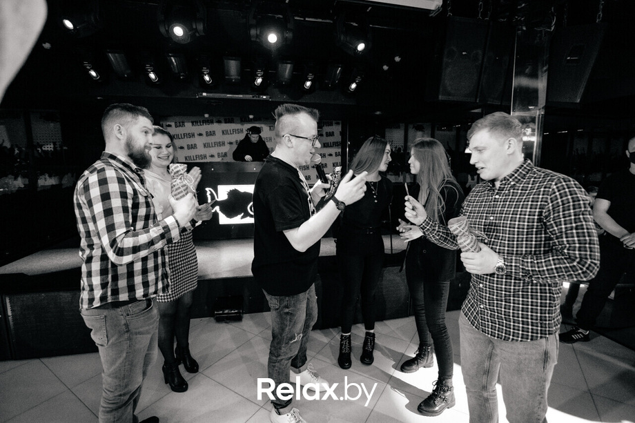 Welcome February, фото № 86