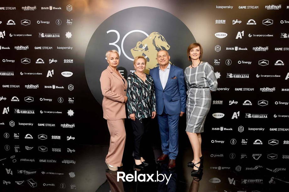 Человек Дела 2025, фото № 50