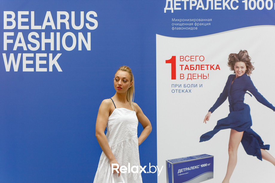 BELARUS FASHION. BUTER fashion design studio, фото № 191