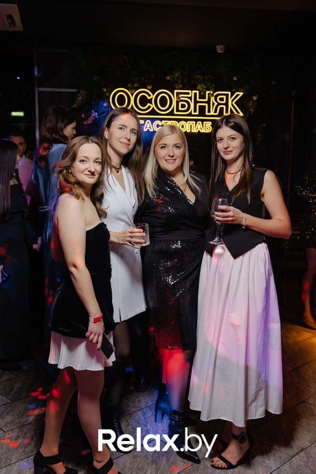 Новогодний Корпоратив, фото № 113