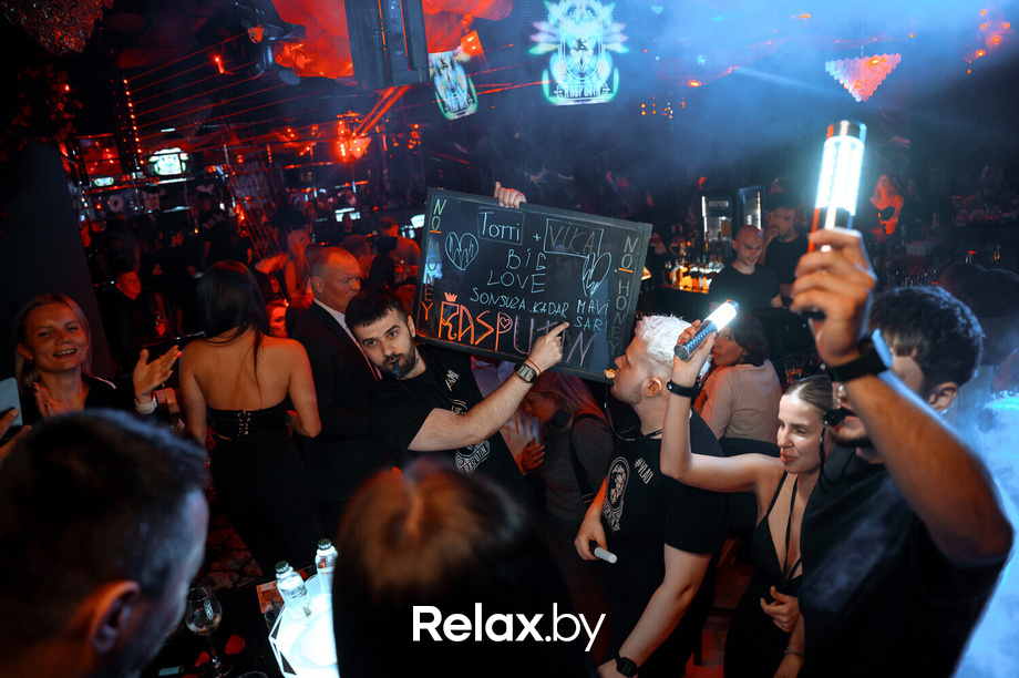 Saturday party, фото № 1