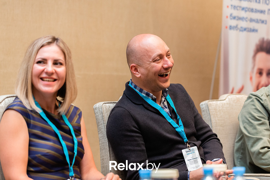 Open IT, фото № 226