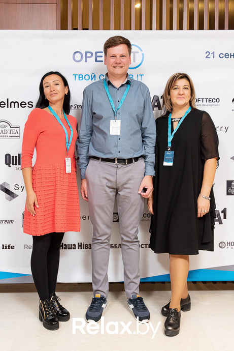 Open IT, фото № 356