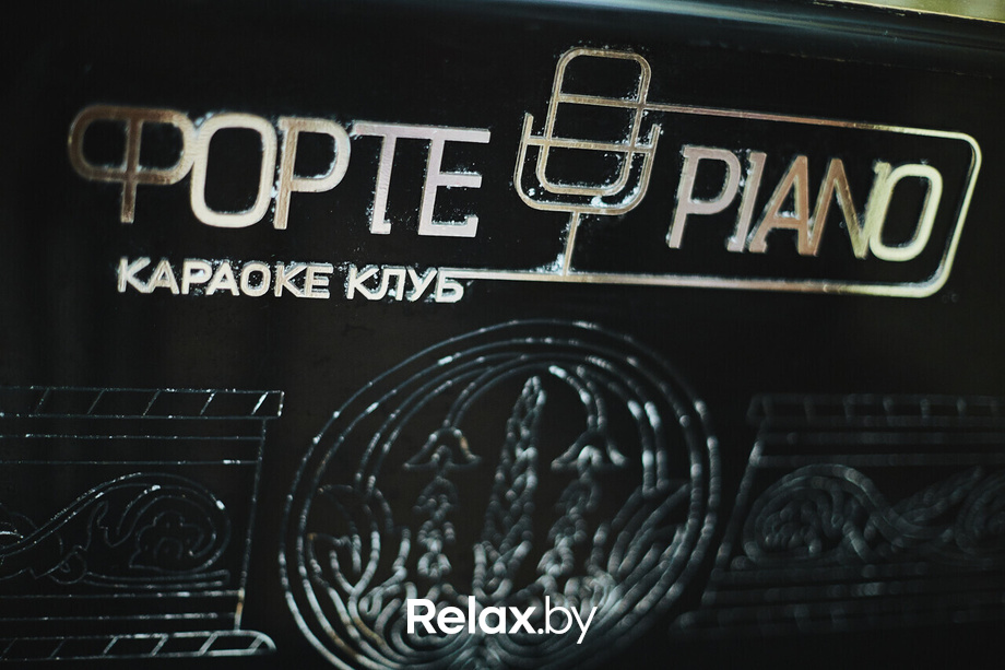 Summer, фото № 1