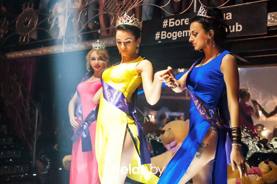 The Miss, фото № 55