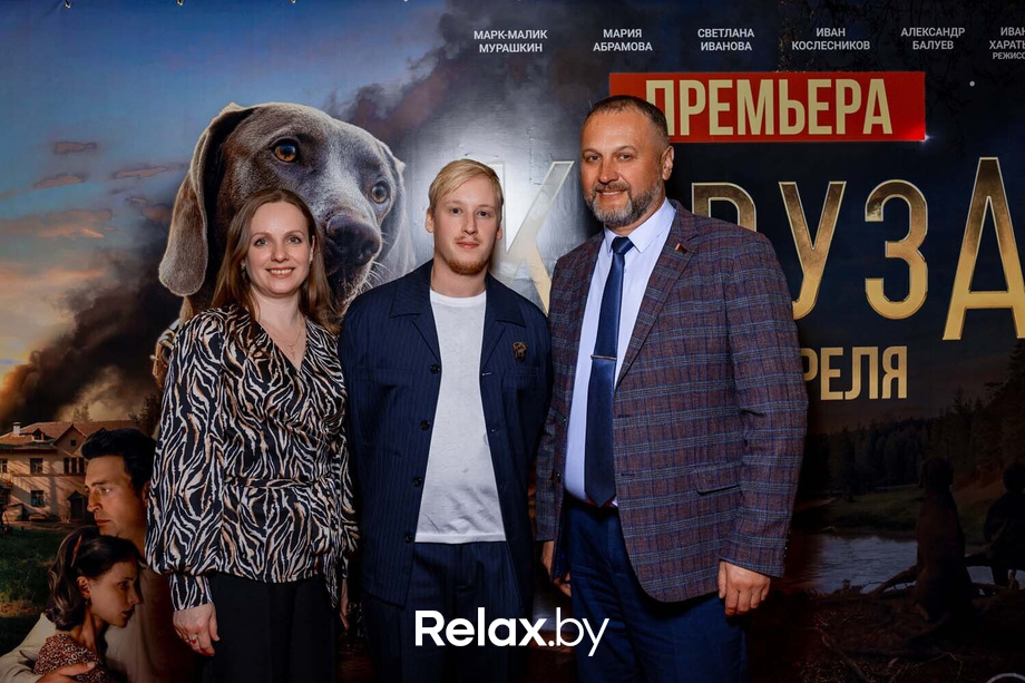 Премьера художественного фильма «‎Каруза», фото № 194