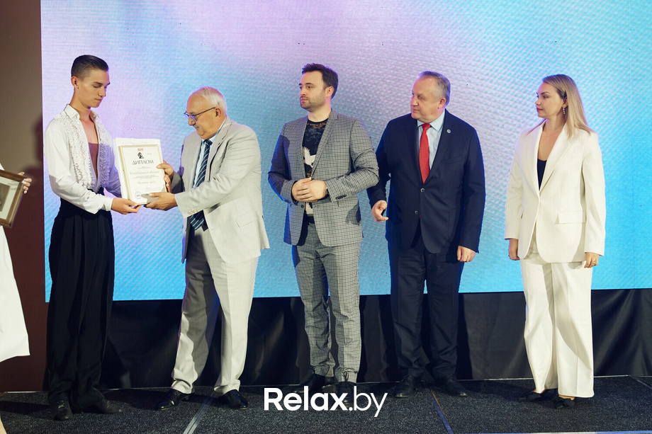 Человек дела 2024, фото № 68