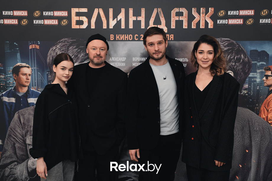 Премьера фильма Блиндаж, фото № 20
