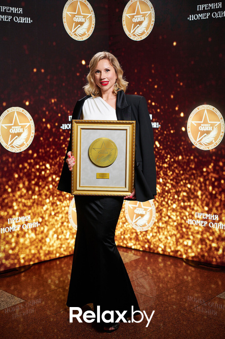 Бизнес-премия «Номер один» 2022, фото № 251