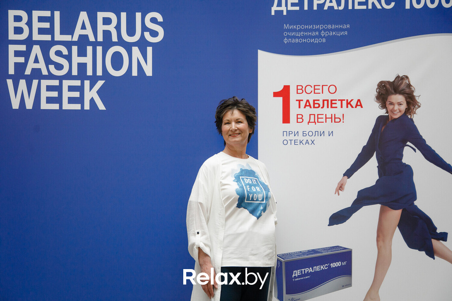 Belarus Fashion Week. Tamara Harydavets, фото № 35