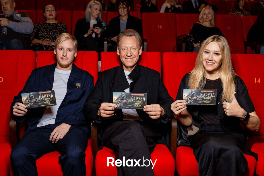 Премьера художественного фильма «‎Каруза», фото № 116