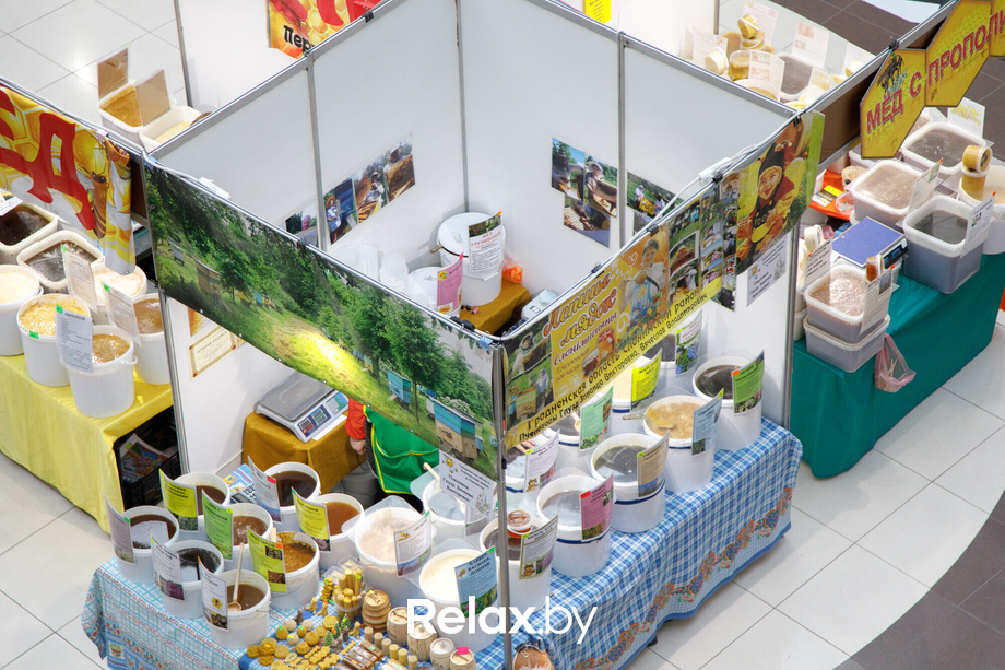 Ярмарка «Мир мёда и здоровья», фото № 1