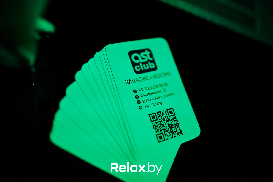 Народное открытие, фото № 27