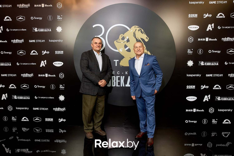 Человек Дела 2025, фото № 48