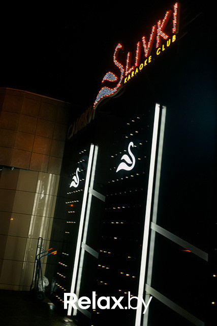 Сливочные ночи, фото № 1