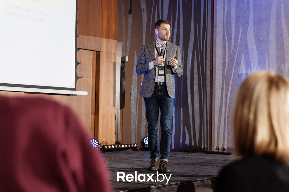 Конференция Beauty Digital Day, фото № 75