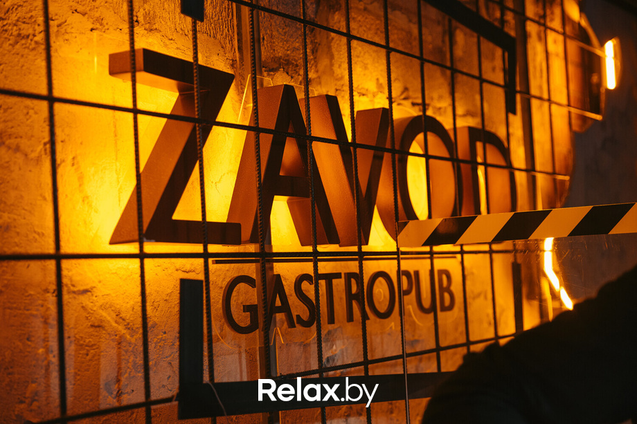 День Встречи Выпускников, фото № 61