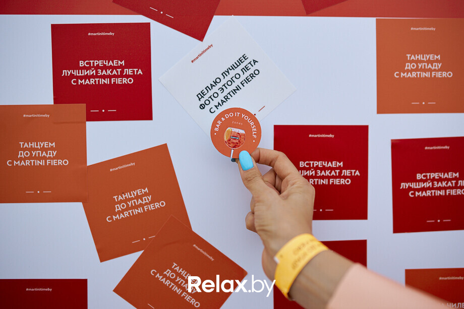 Вечеринка Martini Time, фото № 21