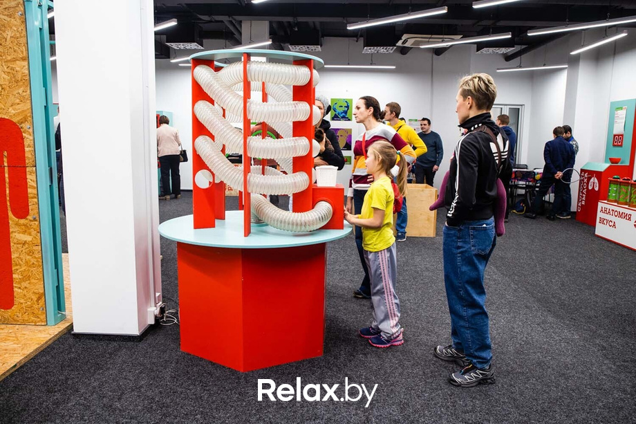 День Рождения парка наук «Квантум», фото № 131