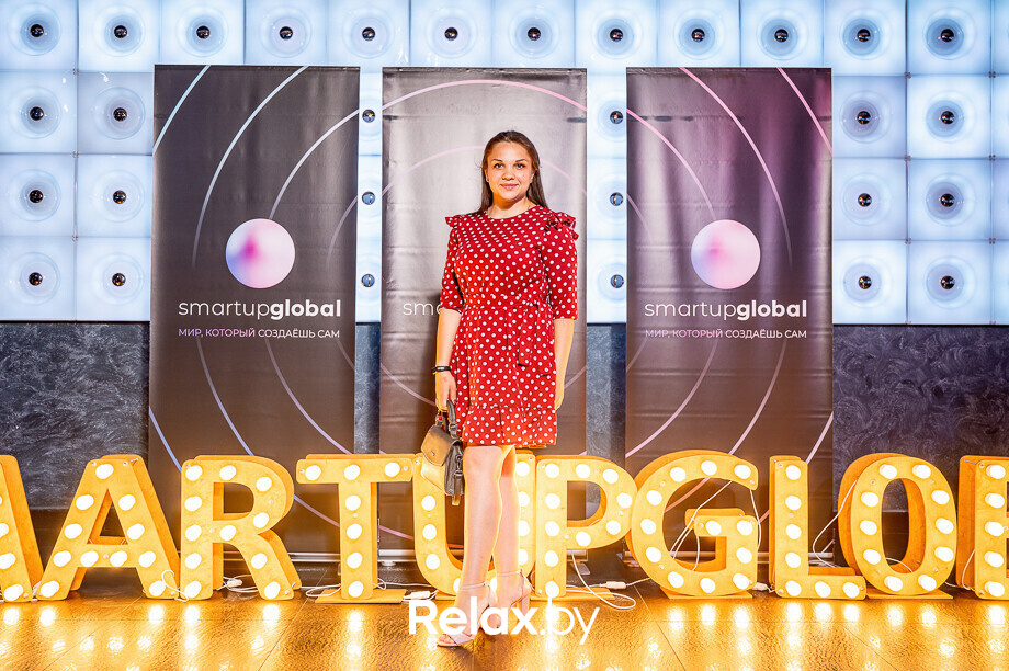 Бизнес-конференция «SmartUp Global», фото № 7