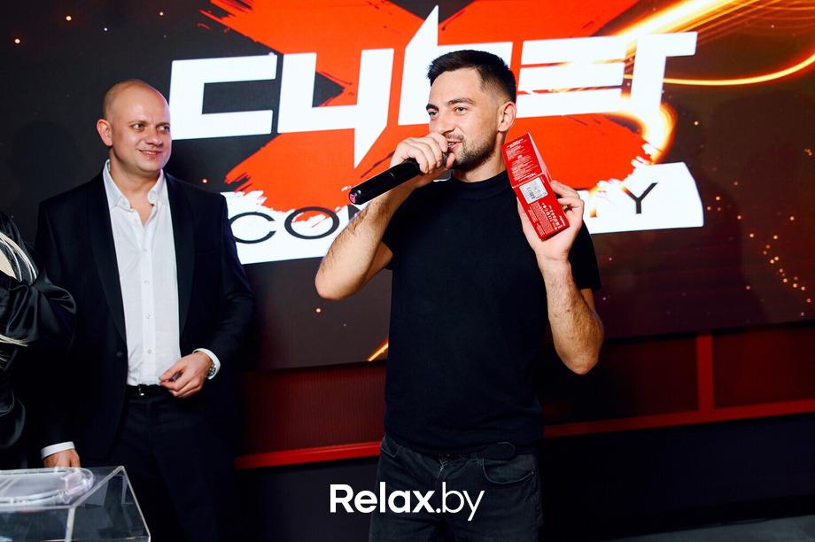 Открытие cyber арены CyberX, фото № 263