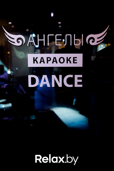 Saturday music, фото № 61